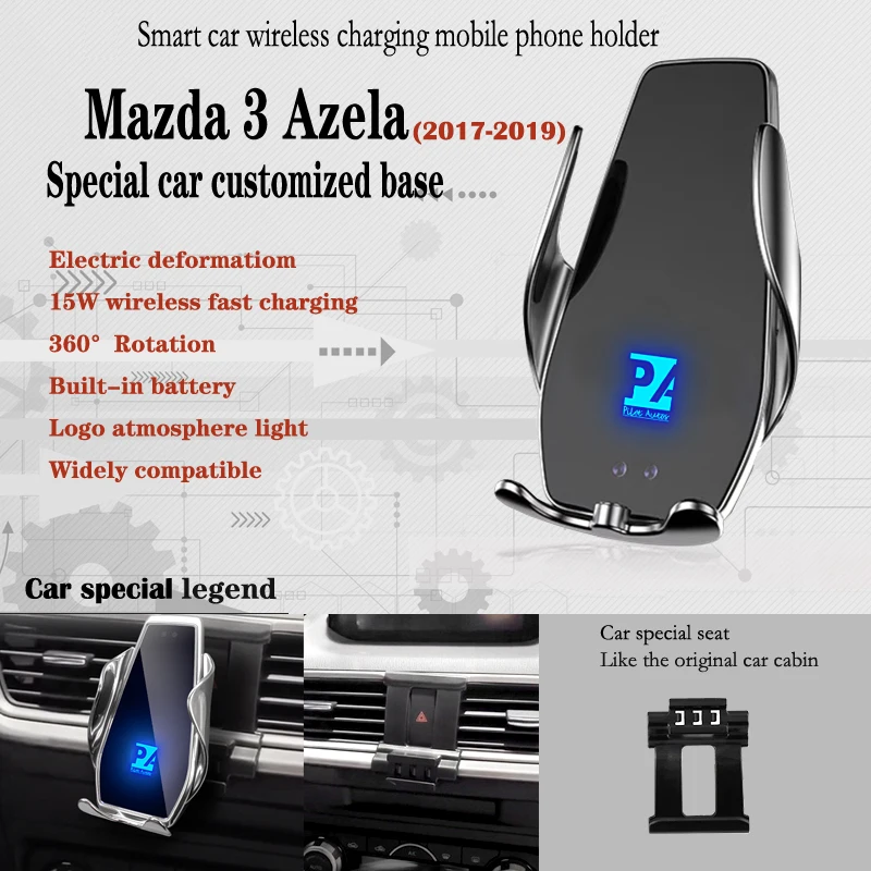 Автомобильный держатель для телефона Mazda 3 Axela 2017-2019 с беспроводной зарядкой, 15 Вт, автомобильный держатель для мобильных телефонов, навигационный кронштейн, поддержка GPS 
Автомобильный держатель для телефона Mazda 3 Axela 2017-2019 с беспроводной зарядкой, 15 Вт, автомобильный держатель для мобильных телефонов, навигационный кронштейн, поддержка GPS