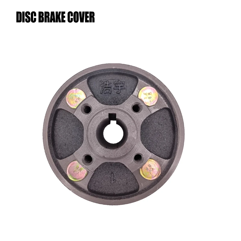 Electric vehicle three wheel/four wheel 130 disc brake cover caravan elderly scooter brake pot 4 hole disc brake disc
Electric vehicle three wheel/four wheel 130 disc brake cover caravan elderly scooter brake pot 4 hole disc brake disc