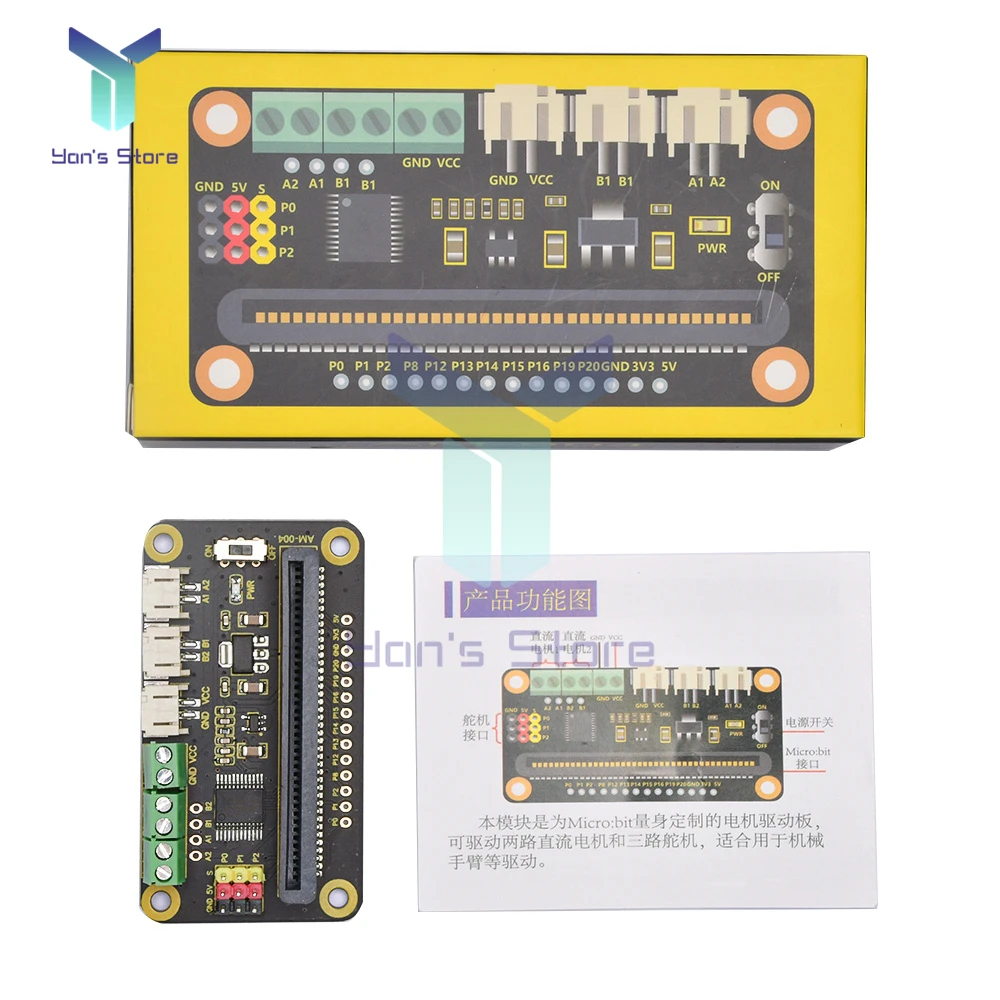 Плата драйвера мотора Micro Bit 5 В, плата расширения, двухсторонний и трехсторонний двигатель, модуль контроллера TB6612FNG
Плата драйвера мотора Micro Bit 5 В, плата расширения, двухсторонний и трехсторонний двигатель, модуль контроллера TB6612FNG