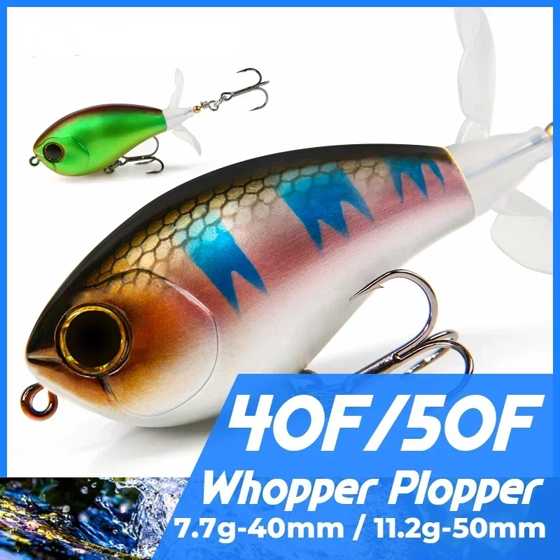 40 мм 50 Topwater Whopper Popper вращающаяся двойная пропеллерная хвостовая искусственная