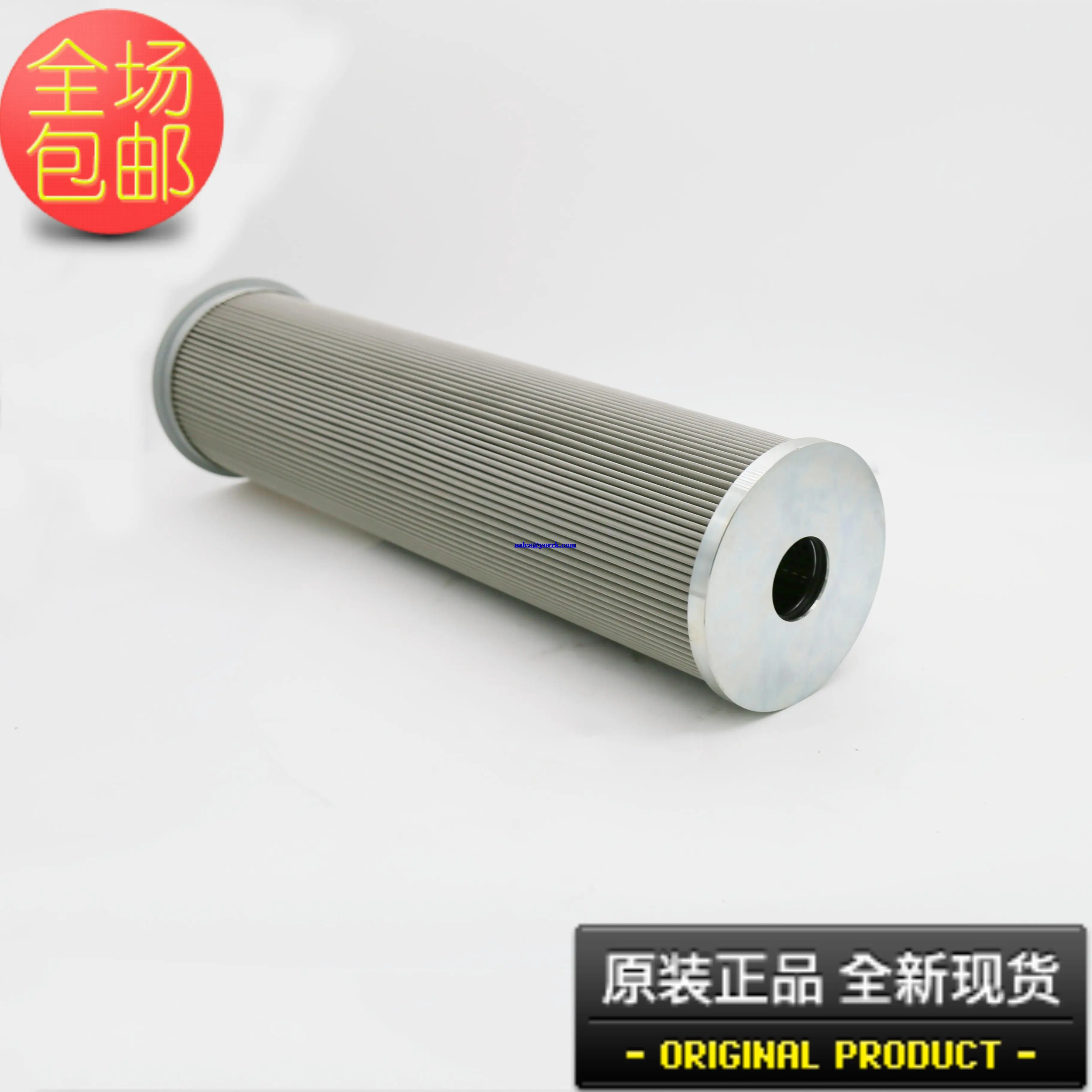 8021-14-05 oil filter big wu cold compressor maintenance filter original cylindrical metal filter
8021-14-05 oil filter big wu cold compressor maintenance filter original cylindrical metal filter