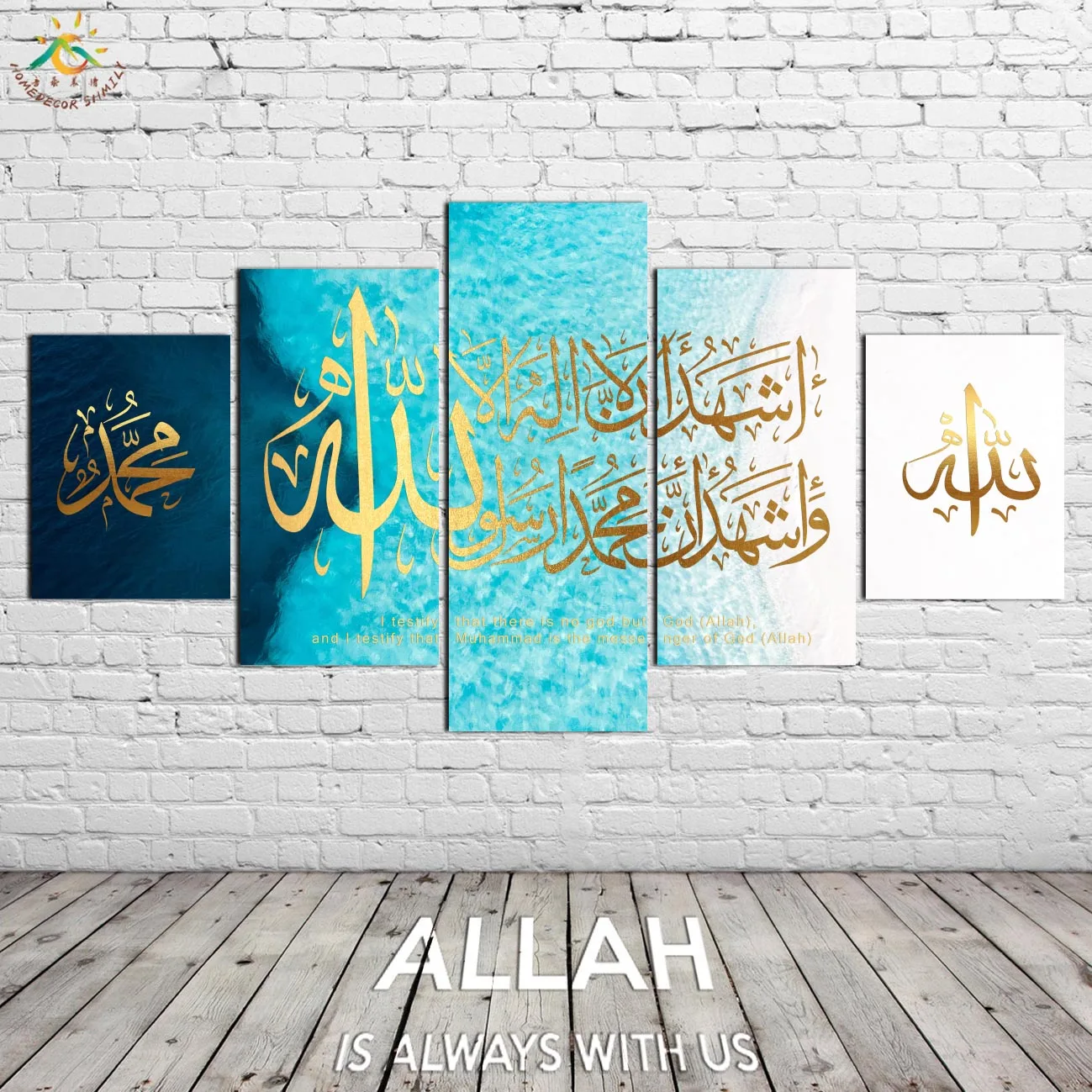 Islamic Arabic Calligraphy Art on Blue Sea Wall Art Canvas Print Painting Posters and Prints Wall Decorative Picture Home Decor
Islamic Arabic Calligraphy Art on Blue Sea Wall Art Canvas Print Painting Posters and Prints Wall Decorative Picture Home Decor