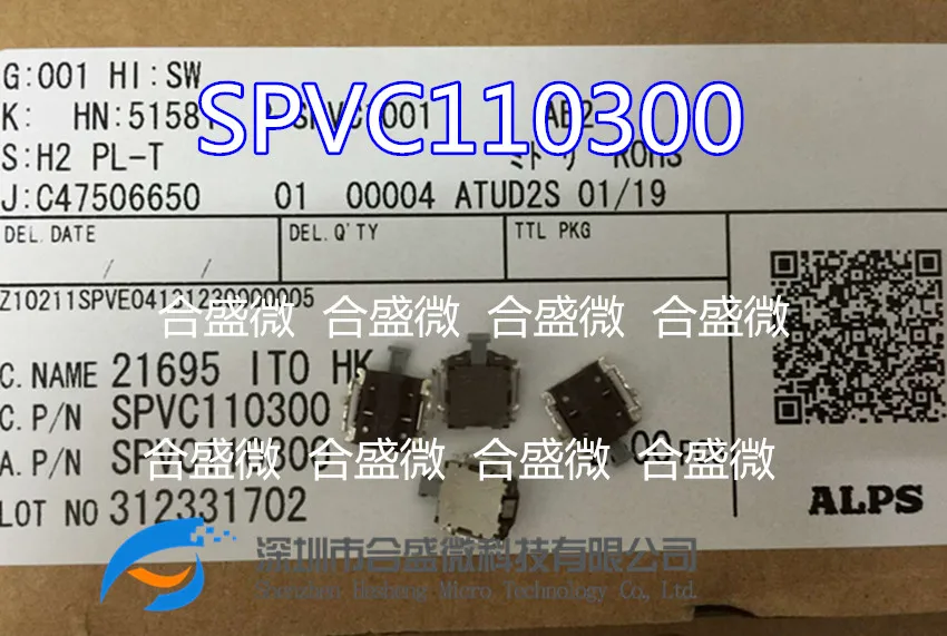 Импортный переключатель SPVC110300 концевой микропереключатель определенного типа