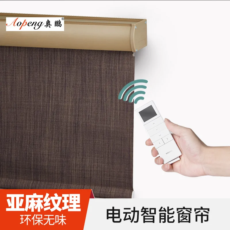 Фотообои с электрозатвором-Защита от солнца, растушевки, затенения и перфорации-защита офисного балкона от дождя.
Фотообои с электрозатвором-Защита от солнца, растушевки, затенения и перфорации-защита офисного балкона от дождя.