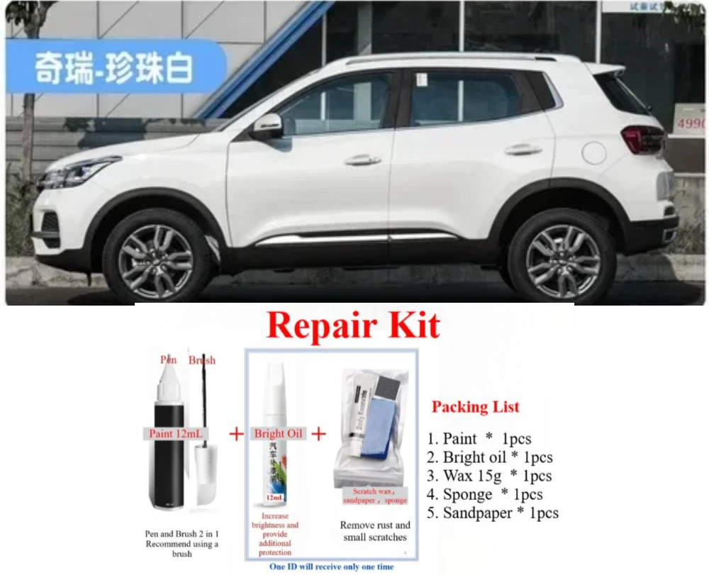 Ремкомплект царапин для Chery Tiggo 4 Pro Tiggo 5x Жемчужно-белый фиксатор краски Красный Оранжевый Автомобильный Черный Ремонтная ручка для ретуши автомобиля
Ремкомплект царапин для Chery Tiggo 4 Pro Tiggo 5x Жемчужно-белый фиксатор краски Красный Оранжевый Автомобильный Черный Ремонтная ручка для ретуши автомобиля