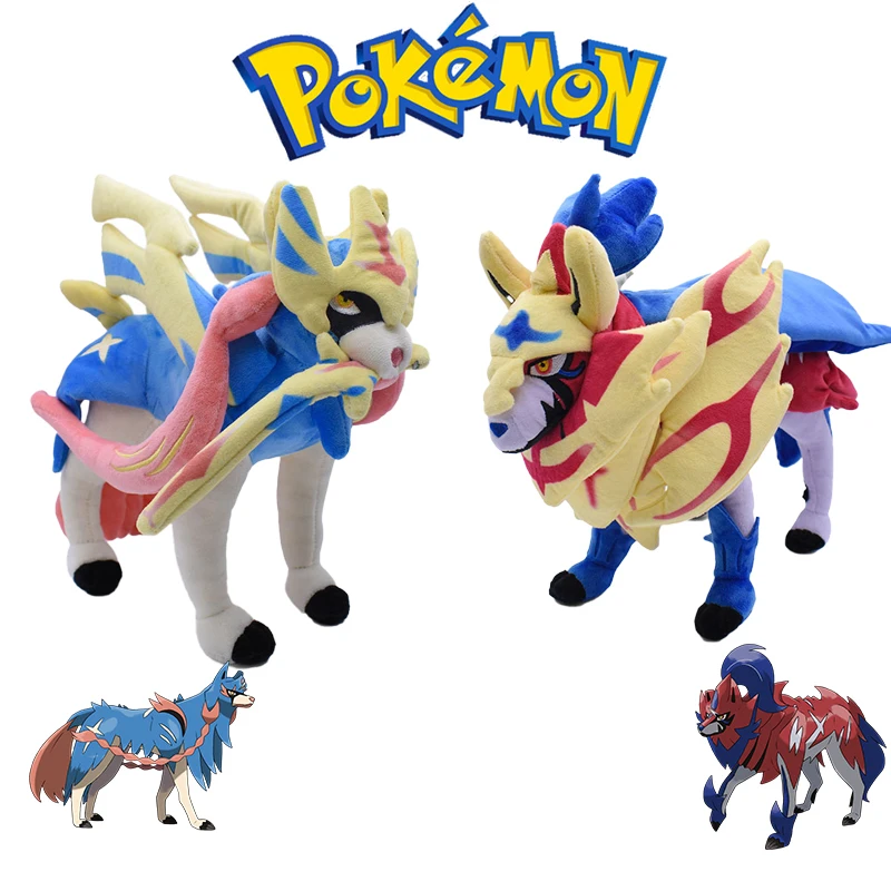 30CM Zacian Zamazenta Plush Doll Pokemon Cool Game Periphery Sword Shield Legendary Heroes Soft Dashing Stuffed Toy Kids Gift
30CM Zacian Zamazenta Plush Doll Pokemon Cool Game Periphery Sword Shield Legendary Heroes Soft Dashing Stuffed Toy Kids Gift
