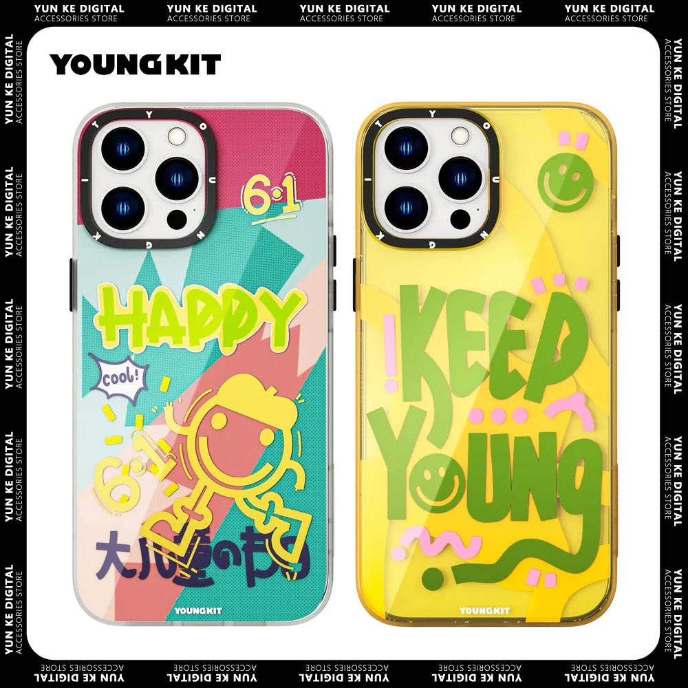 Youngkit ограниченная по детскому дню телефонная Обложка для iPhone14 Pro Max чехол iPhone14 Pro Защитная Противоударная Обложка для смартфона подарки
Youngkit ограниченная по детскому дню телефонная Обложка для iPhone14 Pro Max чехол iPhone14 Pro Защитная Противоударная Обложка для смартфона подарки
