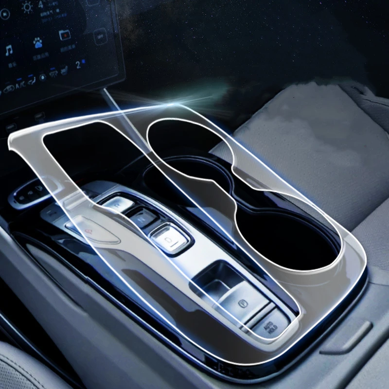 Для HYUNDAI TUCSON 2021 внутренняя центральная консоль автомобиля прозрачная фотопленка для ремонта от царапин аксессуары для ремонта
Для HYUNDAI TUCSON 2021 внутренняя центральная консоль автомобиля прозрачная фотопленка для ремонта от царапин аксессуары для ремонта