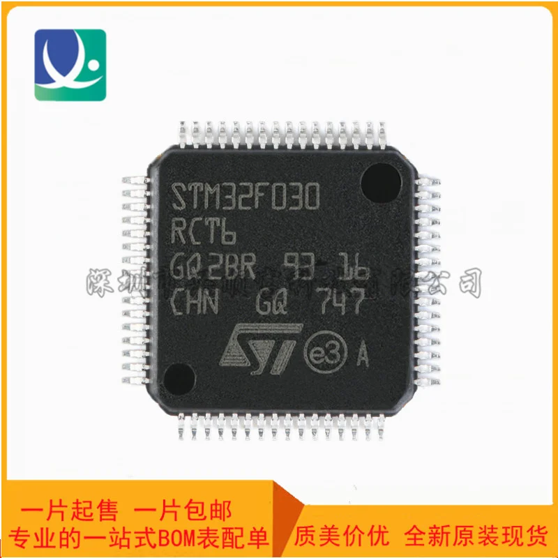Brand new original stm32f030rct6 LQFP-64 arm Cortex-M0 32 bit mcu microcontroller
Brand new original stm32f030rct6 LQFP-64 arm Cortex-M0 32 bit mcu microcontroller