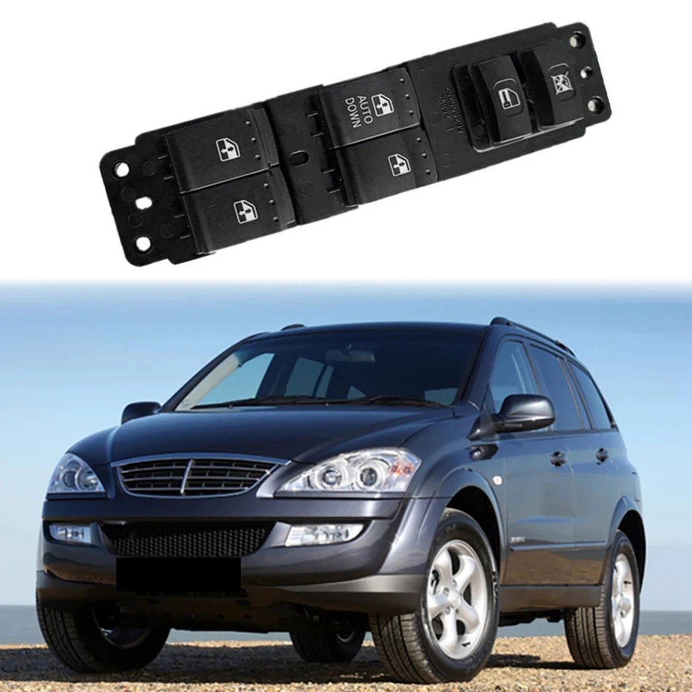 Black Glass Lifter Switch Easy Installation. Plug-and-play For Ssangyong ACTYON KYRON 2007-2009 100% Brand New
Black Glass Lifter Switch Easy Installation. Plug-and-play For Ssangyong ACTYON KYRON 2007-2009 100% Brand New