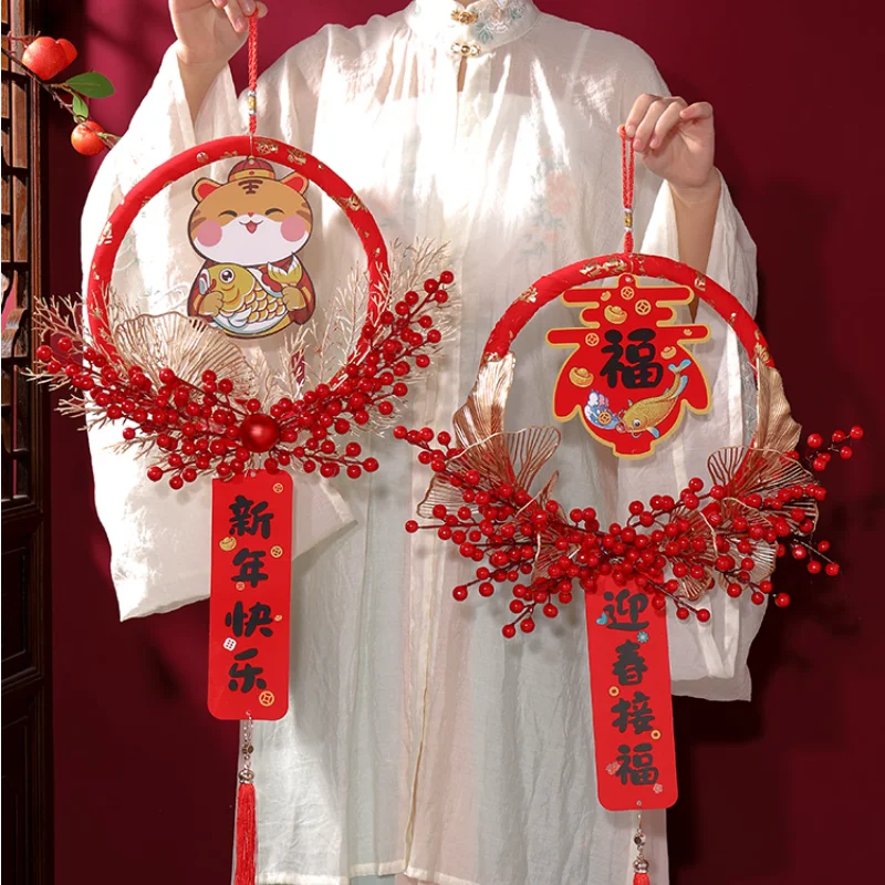 2022 Year Of Tiger New Year Spring Festival Fuhuan Entrance Door Pendant Decoration Chinese New Year Decorations For Door Window
2022 Year Of Tiger New Year Spring Festival Fuhuan Entrance Door Pendant Decoration Chinese New Year Decorations For Door Window