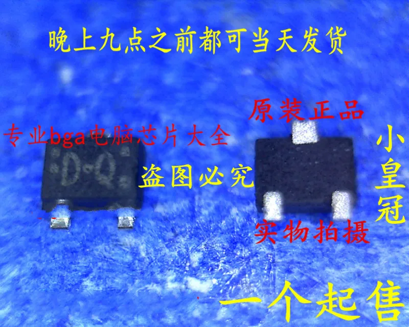 10PCS SSM3J15FVAPZE SSM3J15FV DQ SOT-723 quality assurance
10PCS SSM3J15FVAPZE SSM3J15FV DQ SOT-723 quality assurance