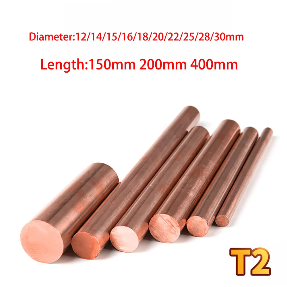 T2 Copper Rod Dia 12,14,15,16,18,20,22,25,28,30mm Brass Metal Round Bar Length 150mm 250mm 400mm Solid Pure Copper Die Discharge 
T2 Copper Rod Dia 12,14,15,16,18,20,22,25,28,30mm Brass Metal Round Bar Length 150mm 250mm 400mm Solid Pure Copper Die Discharge