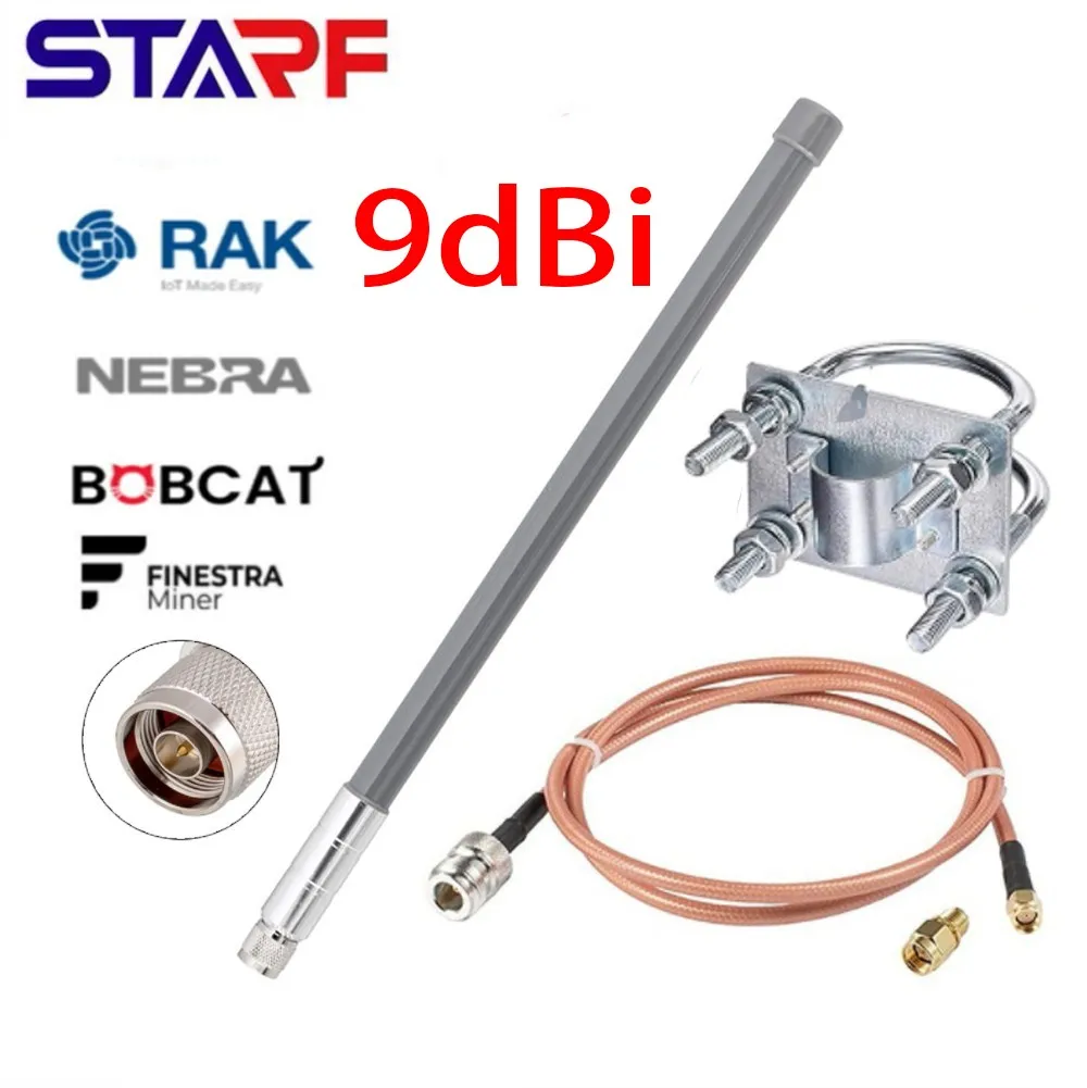 9dBi Helium Hotspot Miner 915mhz LoRa Antenna Outdoors Indoors Fiberglass Antenna Kit For RAK Nebra Bobcat 868Mhz Aerial
9dBi Helium Hotspot Miner 915mhz LoRa Antenna Outdoors Indoors Fiberglass Antenna Kit For RAK Nebra Bobcat 868Mhz Aerial