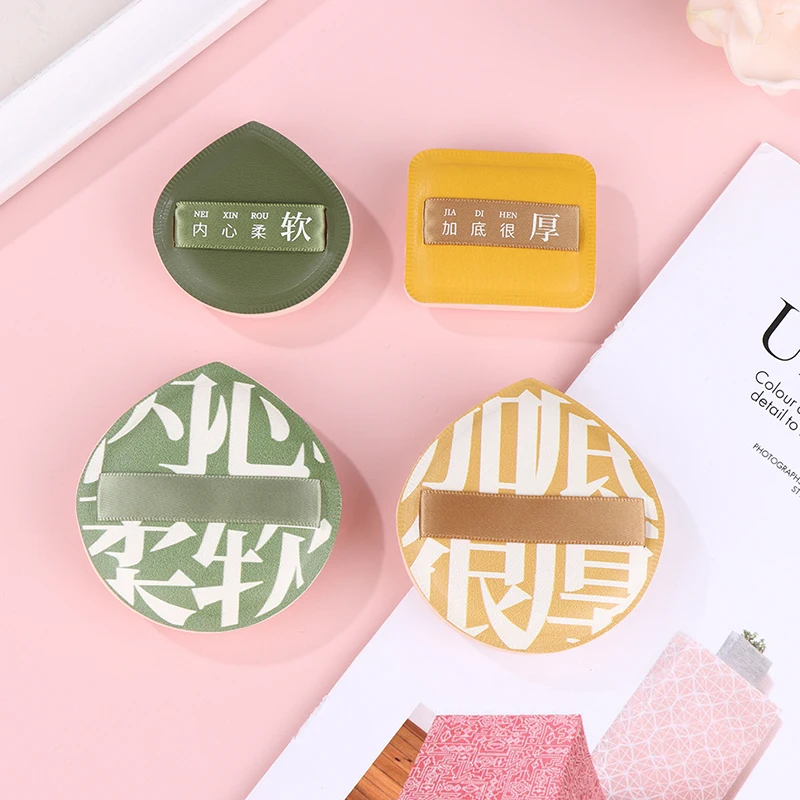 1PC Air Puff Cushion Marshmallow Sponge Triangle Water Drop Powder Puff Thick Soft Detail Makeup Foundation Sponge Wet Dry
1PC Air Puff Cushion Marshmallow Sponge Triangle Water Drop Powder Puff Thick Soft Detail Makeup Foundation Sponge Wet Dry