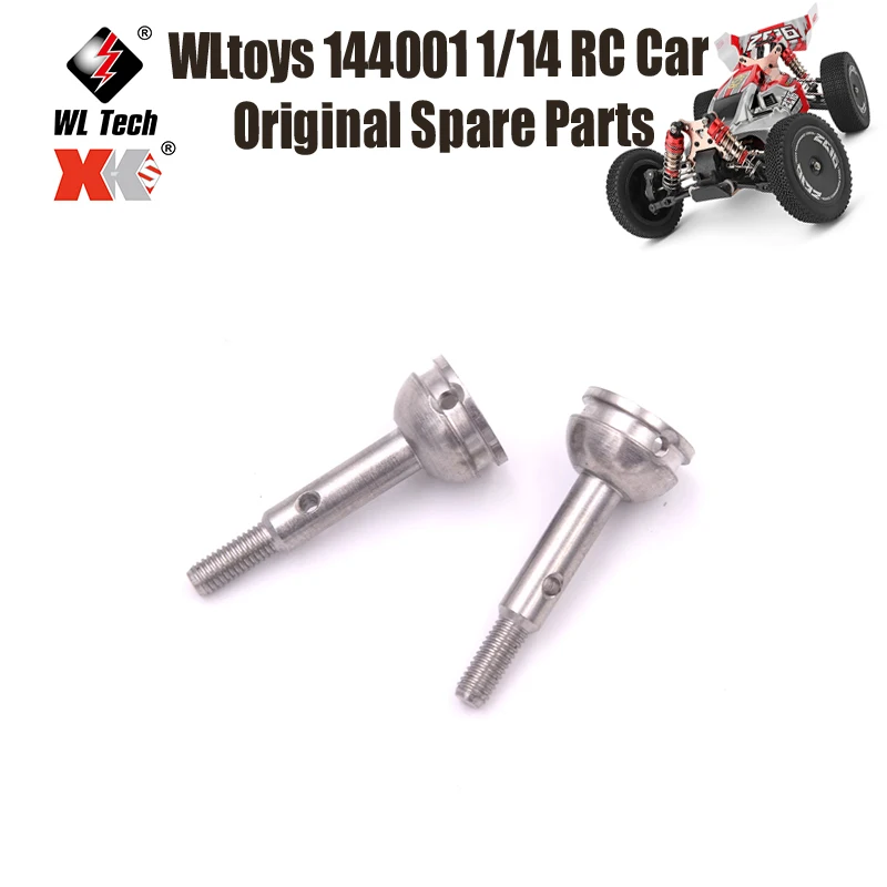 WLtoys 144001 1/14 RC Car Original Spare Parts 144001-1284 124019 124018 Front Axle Cup
WLtoys 144001 1/14 RC Car Original Spare Parts 144001-1284 124019 124018 Front Axle Cup