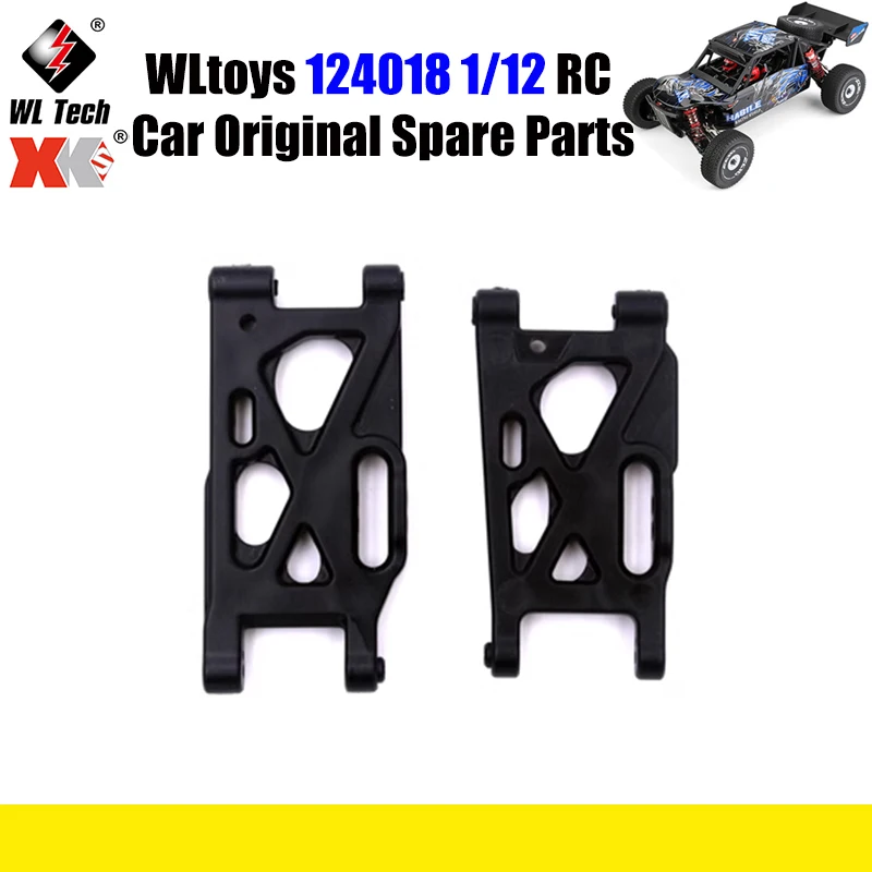 WLtoys 124018 1/12 RC автомобиль оригинальные запасные части 144001-1250 Поворотные Рычаги вперед и назад запасные части
WLtoys 124018 1/12 RC автомобиль оригинальные запасные части 144001-1250 Поворотные Рычаги вперед и назад запасные части