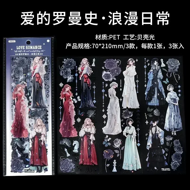 Стикеры с персонажами
Стикеры с персонажами