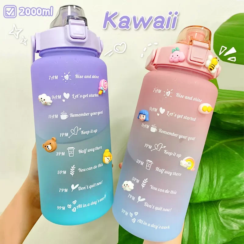 2L Large Capacity Water Bottle With Bounce Cover Time Scale Reminder Frosted Cup With Cute Stickers For Outdoor Sports Fitness
2L Large Capacity Water Bottle With Bounce Cover Time Scale Reminder Frosted Cup With Cute Stickers For Outdoor Sports Fitness
