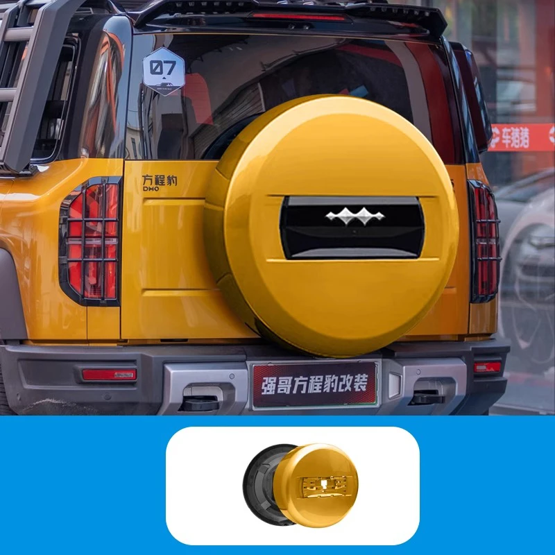 Полный корпус, чехол для запасного колеса для BYD Leopard 5, защитный чехол для задней двери, модифицированные аксессуары
Полный корпус, чехол для запасного колеса для BYD Leopard 5, защитный чехол для задней двери, модифицированные аксессуары