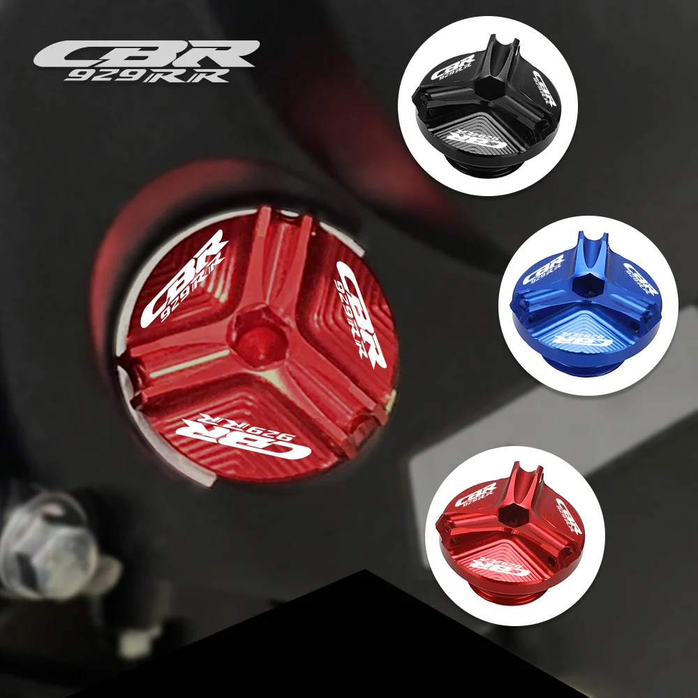 Для HONDA CBR929RR CBR929 RR 2000-2018 2015 2014 2013 CBR 929RR аксессуары для мотоциклов заглушки дренажа двигателя заглушки отстойника крышки
Для HONDA CBR929RR CBR929 RR 2000-2018 2015 2014 2013 CBR 929RR аксессуары для мотоциклов заглушки дренажа двигателя заглушки отстойника крышки