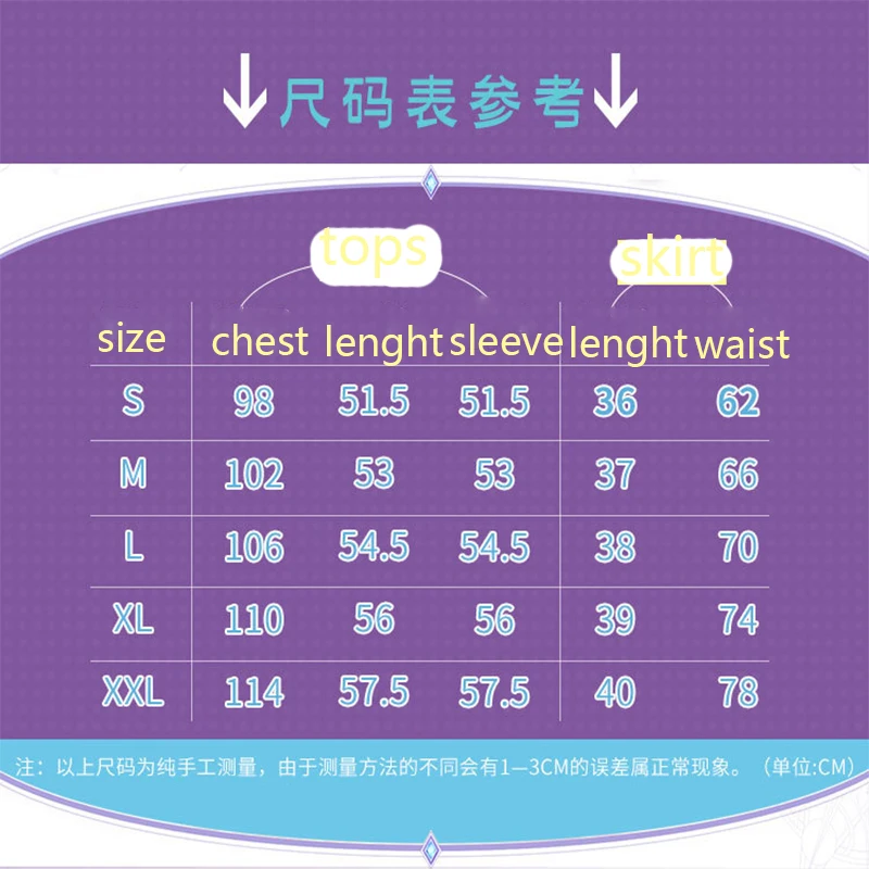 Laser JK lovely girls Lolita cosplay shoes cosplay shoes school uniform sailor suit Girls cosplay costumes 
Laser JK lovely girls Lolita cosplay shoes cosplay shoes school uniform sailor suit Girls cosplay costumes