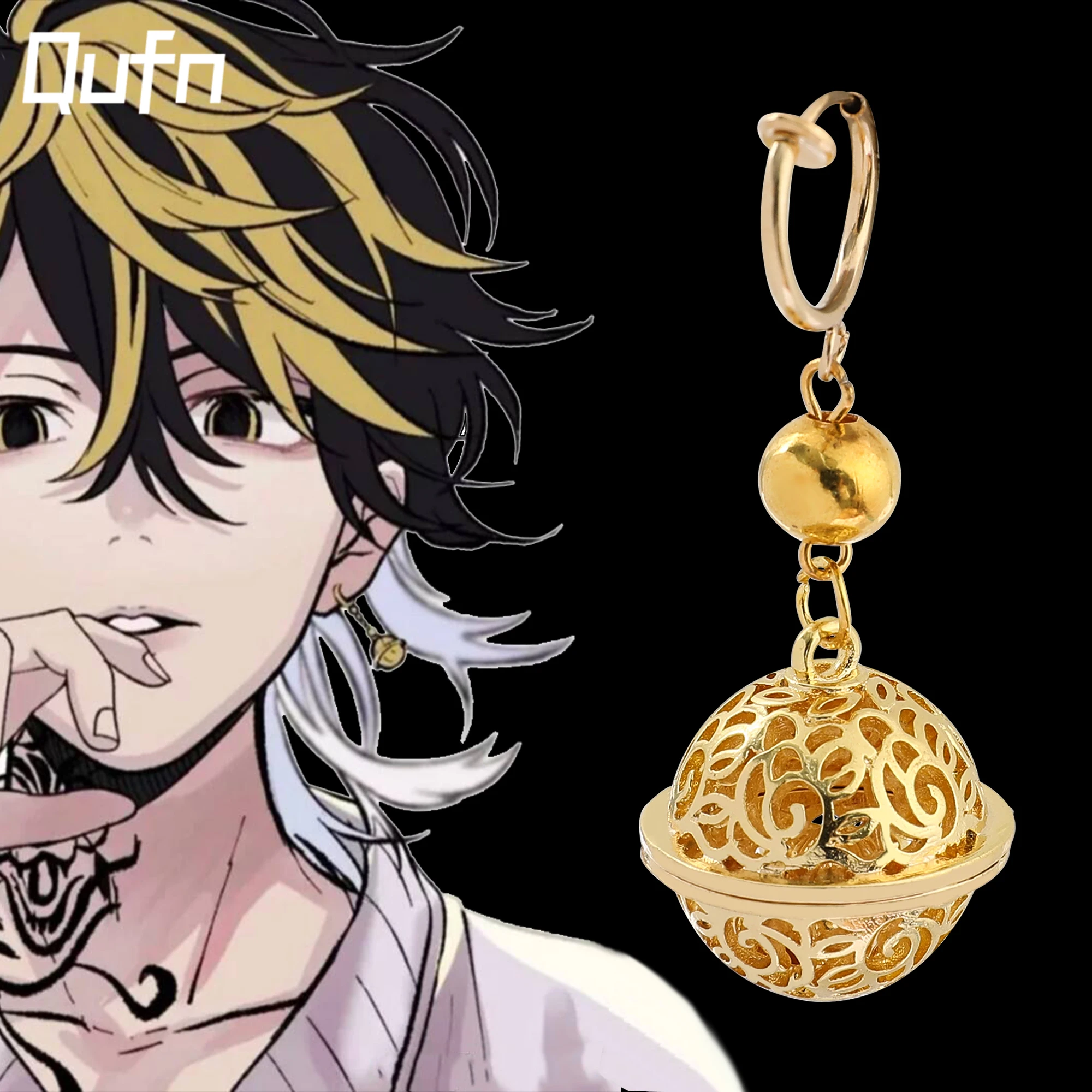 Japan Anime Tokyo Revengers Earrings Cosplay Figure Kazutora Hanemiya Metal Hollow Ball Pendant Earring Punk Jewelry Accessories
Japan Anime Tokyo Revengers Earrings Cosplay Figure Kazutora Hanemiya Metal Hollow Ball Pendant Earring Punk Jewelry Accessories