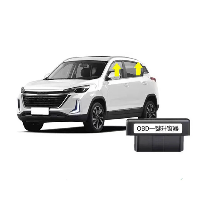 Автоматический доводчик стекол (OBD) для Baic Senova X35, X3, X55, X5, BEIJING EC5, EX360, U5 PLUS, U7 2019-2025
Автоматический доводчик стекол (OBD) для Baic Senova X35, X3, X55, X5, BEIJING EC5, EX360, U5 PLUS, U7 2019-2025