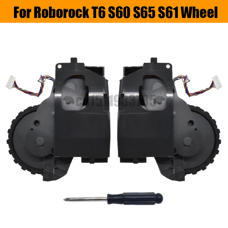 Original Wheels For Roborock S60 S61 S65 T60 T61 T65 P5 T6 Right And Left Walking Robot Vacuum Cleaner Spare Parts
Original Wheels For Roborock S60 S61 S65 T60 T61 T65 P5 T6 Right And Left Walking Robot Vacuum Cleaner Spare Parts