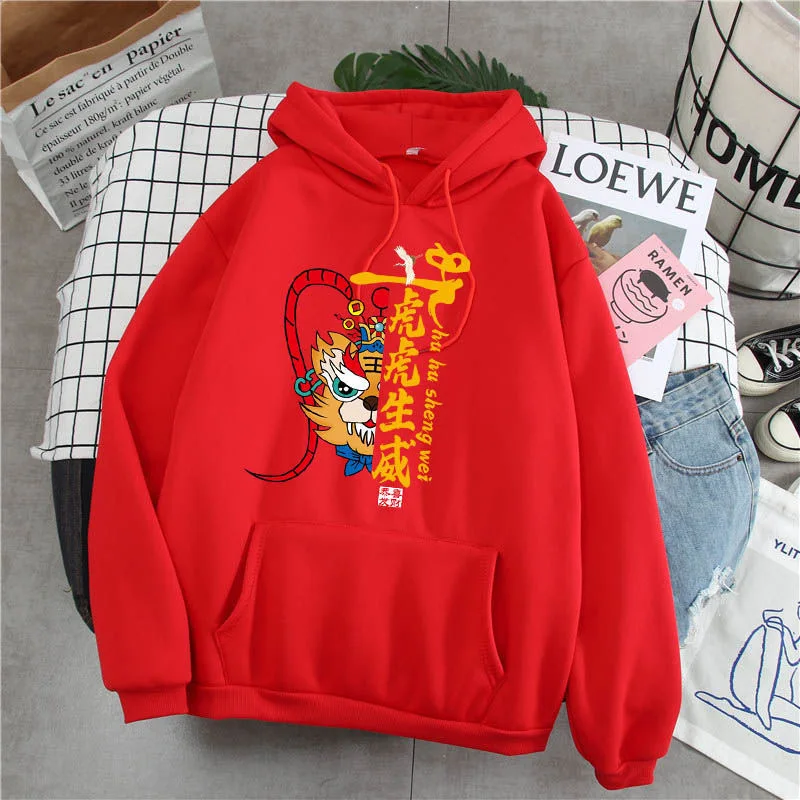 Мужская толстовка с капюшоном, свитшот, красная одежда для мужчин и женщин на новый год 2022, модная одежда для любителей праздника тигра
Мужская толстовка с капюшоном, свитшот, красная одежда для мужчин и женщин на новый год 2022, модная одежда для любителей праздника тигра