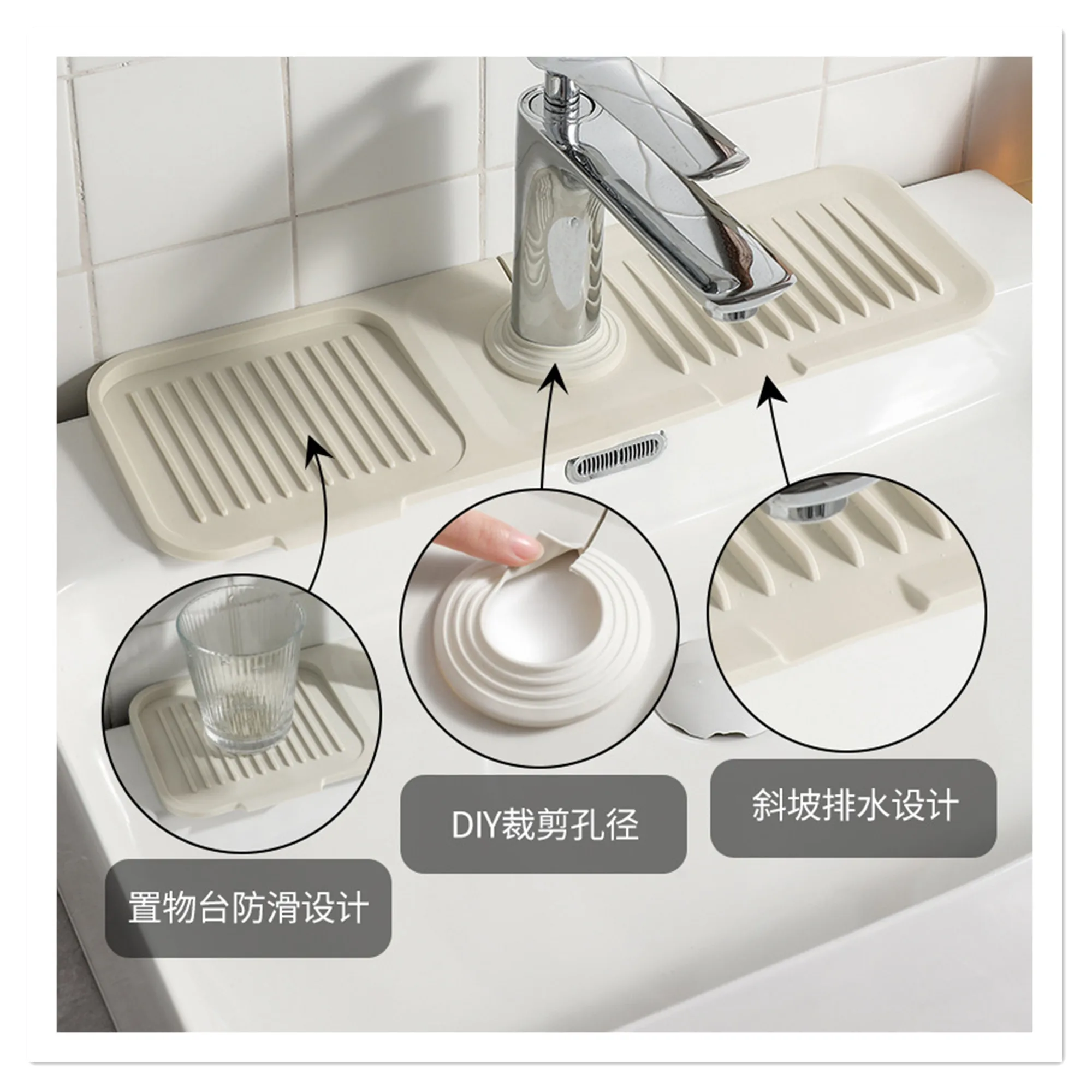 Silicone faucet splash proof pad Toilet kitchen pad splash proof drain pad Bottom of faucet waterproof thickened cross border
Silicone faucet splash proof pad Toilet kitchen pad splash proof drain pad Bottom of faucet waterproof thickened cross border