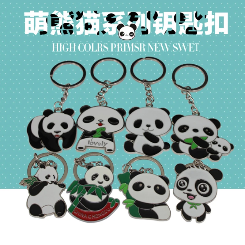 Personalized panda key chain metal creative animation key ring product key chain Chinese style gift
Personalized panda key chain metal creative animation key ring product key chain Chinese style gift