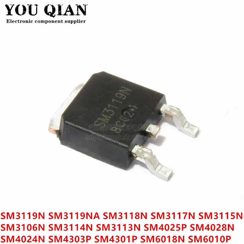 10 шт. SM3119N SM3119NA SM3118N SM3117N SM3115N SM3106N SM3114N SM3113N SM4025P SM4028N SM4024N SM4303P SM4301P SM6018N SM6010P
10 шт. SM3119N SM3119NA SM3118N SM3117N SM3115N SM3106N SM3114N SM3113N SM4025P SM4028N SM4024N SM4303P SM4301P SM6018N SM6010P