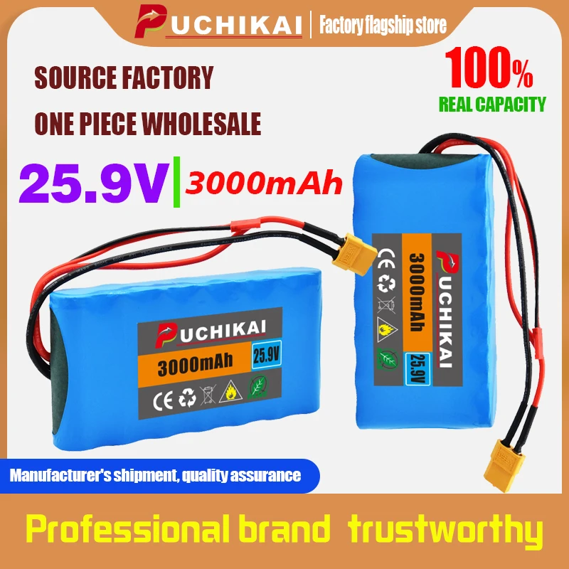 25.9V 3Ah 7S1P 24V 29.4V 3000mAh small electric bicycle, Kick scooter, toy bicycle built-in BMS lithium-ion battery pack 
25.9V 3Ah 7S1P 24V 29.4V 3000mAh small electric bicycle, Kick scooter, toy bicycle built-in BMS lithium-ion battery pack