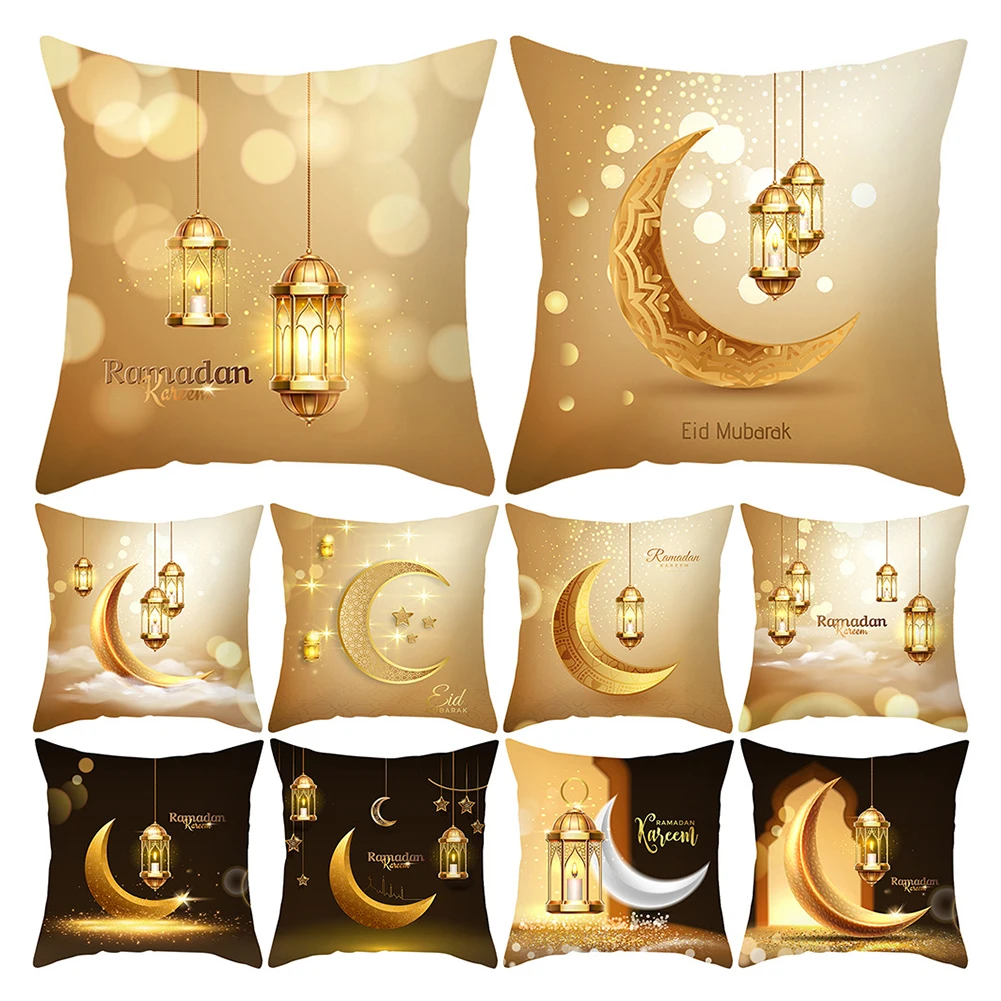 Islamic Eid Mubarak Decorations For Home Cushion Cover Ramadan Decor Cotton Sofa Mosque Muslim Decorative Pillowcase 45X45CM
Islamic Eid Mubarak Decorations For Home Cushion Cover Ramadan Decor Cotton Sofa Mosque Muslim Decorative Pillowcase 45X45CM