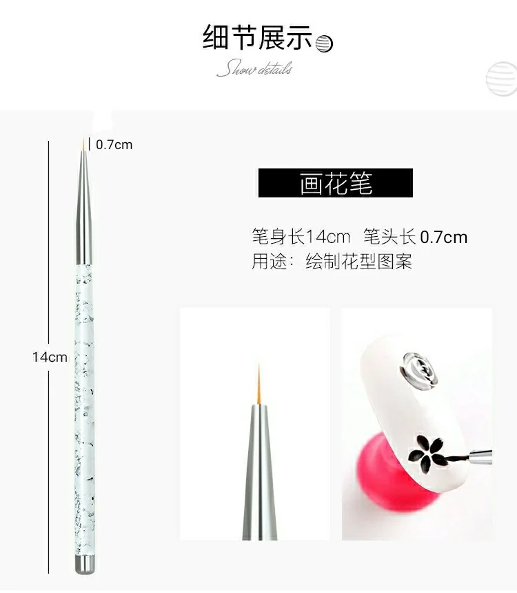 3PCS DIY Metal Pen Painted Carved Pull Wire Manicure Drawing Pen Brushes Painting Tools
3PCS DIY Metal Pen Painted Carved Pull Wire Manicure Drawing Pen Brushes Painting Tools