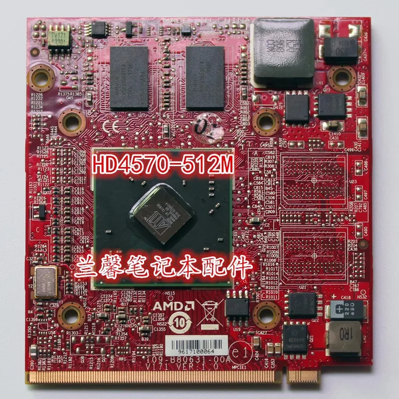 For acer aspire 4920g 5530 5720g 5920g 7520g for ati mobility radeon hd4570 hd 3650 hd3650 ddr2 512mb portable graphics card
For acer aspire 4920g 5530 5720g 5920g 7520g for ati mobility radeon hd4570 hd 3650 hd3650 ddr2 512mb portable graphics card
