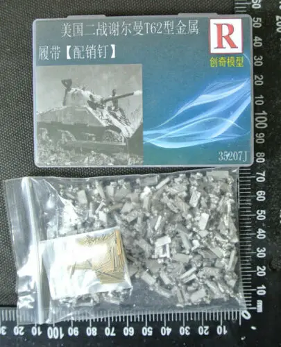 R Model CQ35207J 1/35 Metal Track and Metal Track Pin For WWII British Army firefly Tank
R Model CQ35207J 1/35 Metal Track and Metal Track Pin For WWII British Army firefly Tank