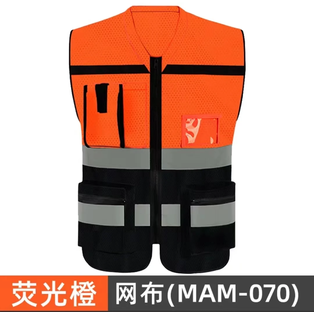 Motorcycle Reflective Clothing Safety Vest Body Safe Protective Device Traffic Facilities For Racing Running Sports
Motorcycle Reflective Clothing Safety Vest Body Safe Protective Device Traffic Facilities For Racing Running Sports