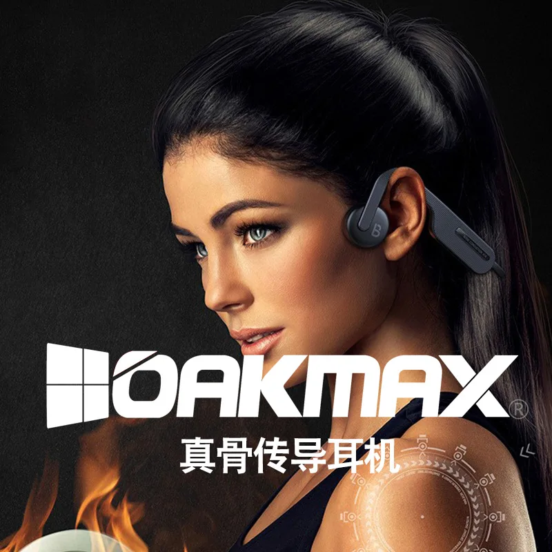 New Real Bone Conduction Bluetooth Headset Non in-Ear Sports Bone Conduction Headset Waterproof Sweat-Proof Bone Conduction
New Real Bone Conduction Bluetooth Headset Non in-Ear Sports Bone Conduction Headset Waterproof Sweat-Proof Bone Conduction