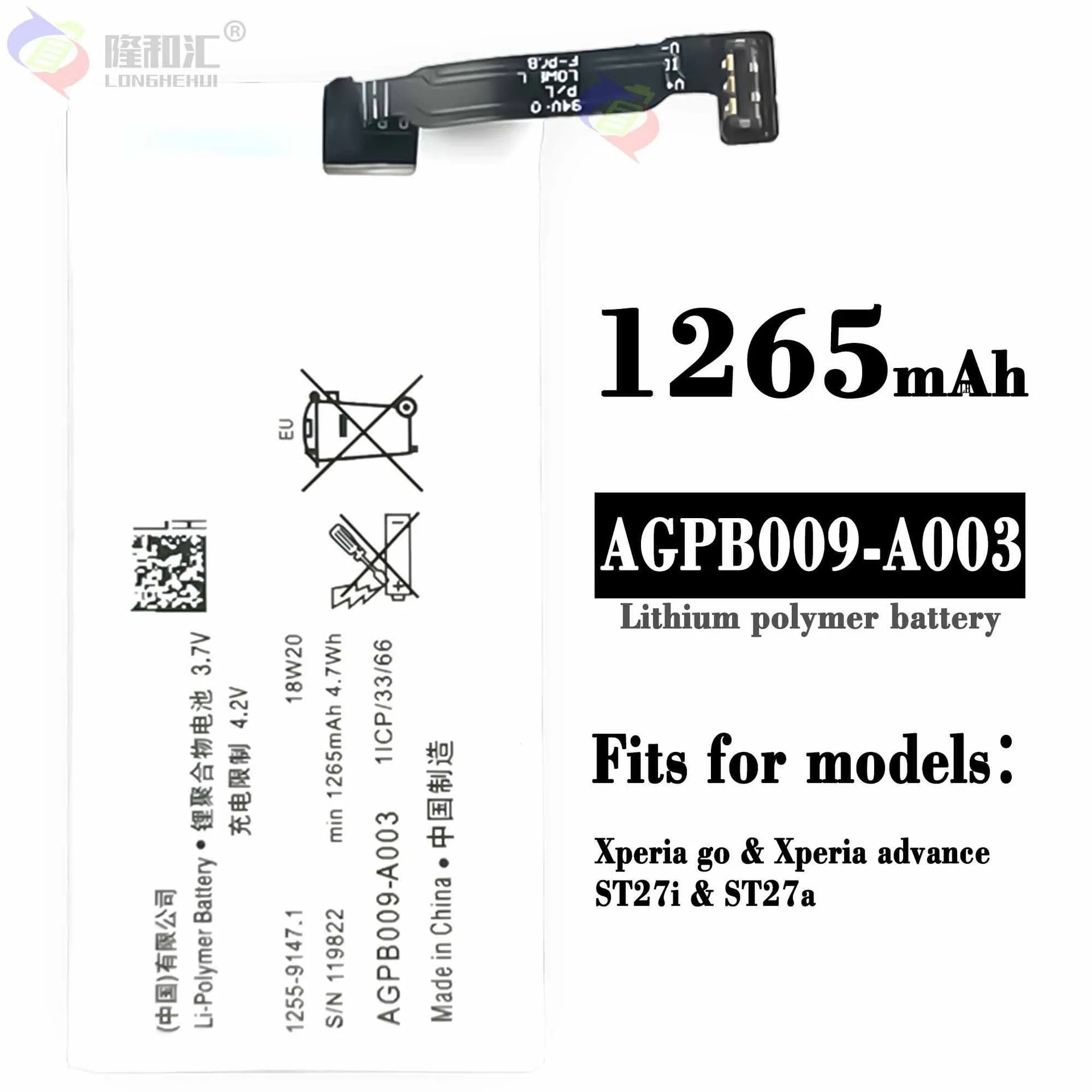 Replacement Battery For Sony Xperia Advance ST27i Xperia Go ST27a St27 Battery AGPB009-A003 1265mAh 
Replacement Battery For Sony Xperia Advance ST27i Xperia Go ST27a St27 Battery AGPB009-A003 1265mAh