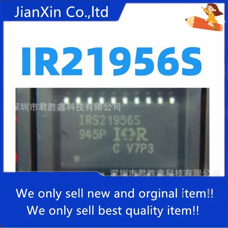 10pcs 100% orginal new IR21956S IRS21956STRPBF SOP20
10pcs 100% orginal new IR21956S IRS21956STRPBF SOP20
