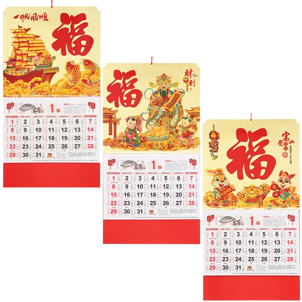 Calendar Wall Chinese Year New Zodiac Plannerlunar Daily Lucky Decor Festival Spring Supplies Monthly Hanging Rabbit Schedule
Calendar Wall Chinese Year New Zodiac Plannerlunar Daily Lucky Decor Festival Spring Supplies Monthly Hanging Rabbit Schedule