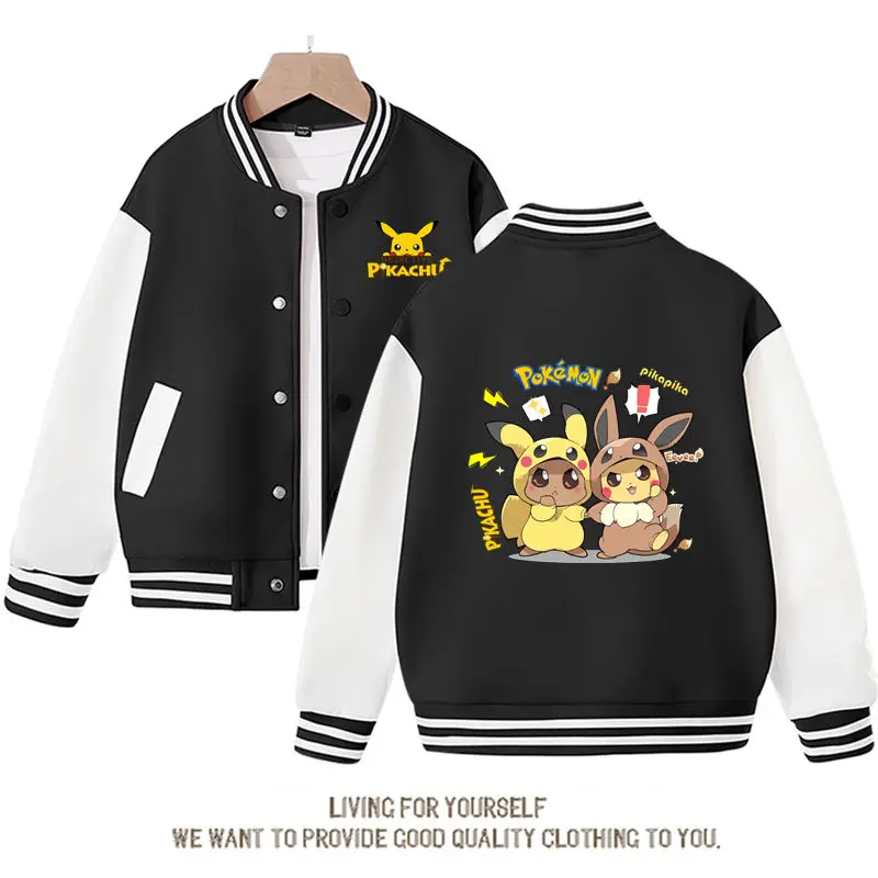 Pokemon Pikachu Jacket Spring and Autumn Children's Loose Sweatwear Medium and Large Children's Westernized Baseball Jacket Gift
Pokemon Pikachu Jacket Spring and Autumn Children's Loose Sweatwear Medium and Large Children's Westernized Baseball Jacket Gift