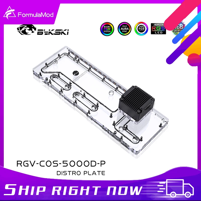 Bykski RGV-COS-5000D-P Distro Plate для CORSAIR 5000D чехол, водная плата для ЦП/ГП блок водяного охлаждения с поддержкой DDC Pump
Bykski RGV-COS-5000D-P Distro Plate для CORSAIR 5000D чехол, водная плата для ЦП/ГП блок водяного охлаждения с поддержкой DDC Pump
