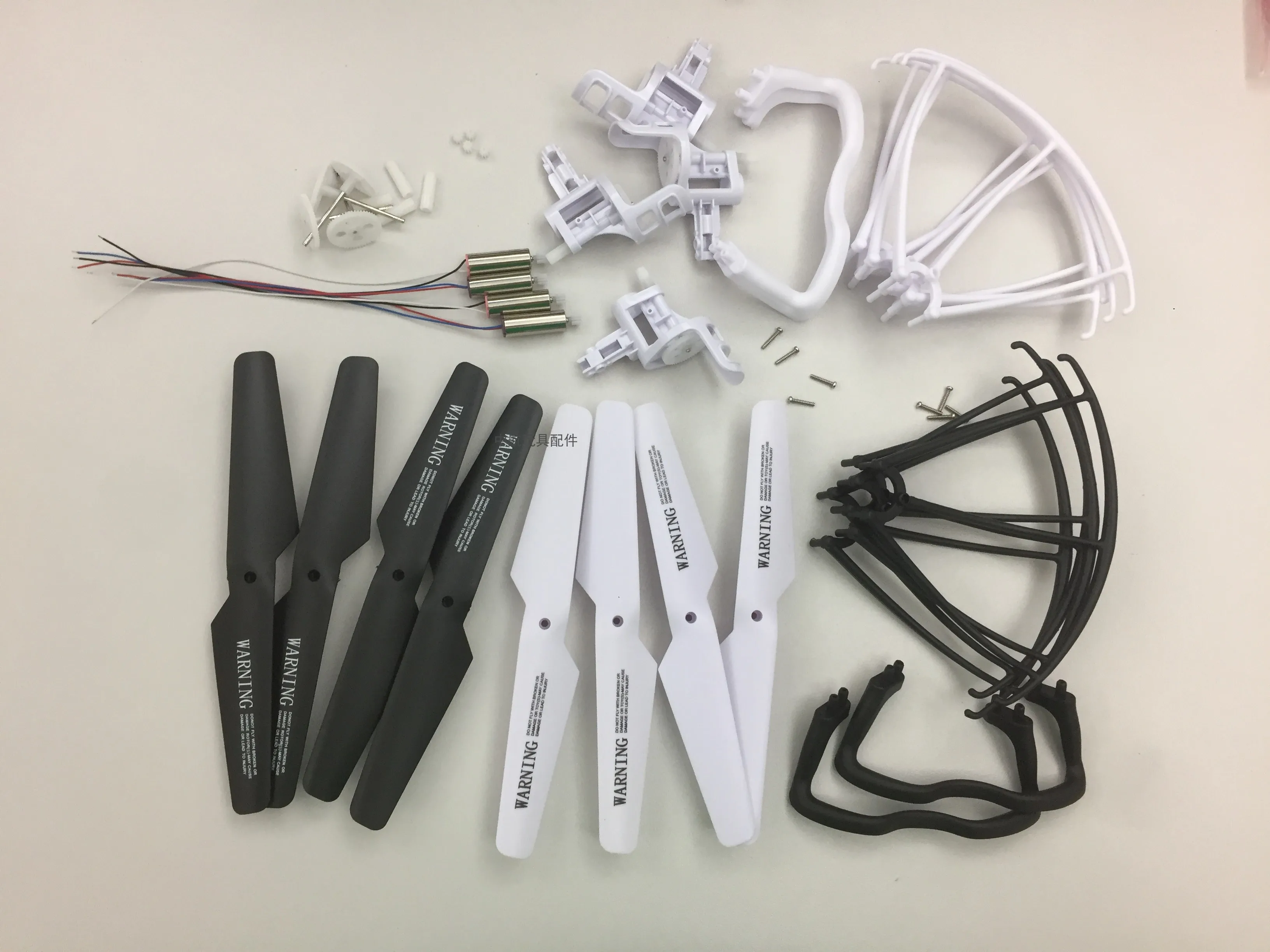 Syma Model Airplane X5 X5C Four-axis Quadcopter Accessories Motor Battery Blade Protective Ring Landing Skid Gear With Shaft
Syma Model Airplane X5 X5C Four-axis Quadcopter Accessories Motor Battery Blade Protective Ring Landing Skid Gear With Shaft