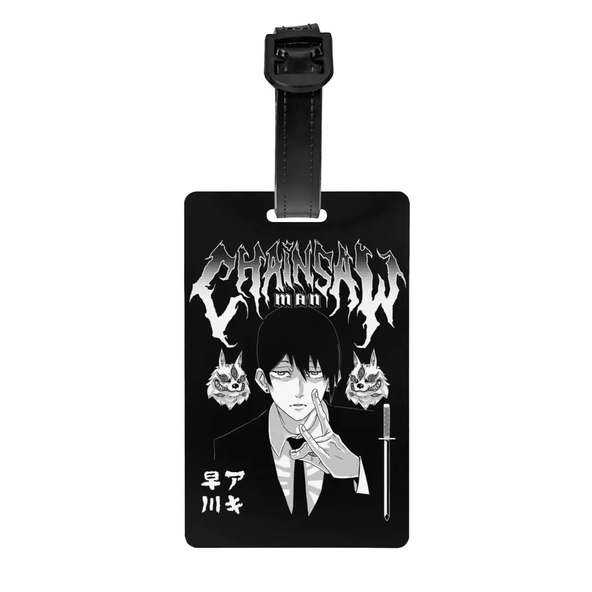Chainsaw Man Luggage Tag for Travel Suitcase Anime Manga Aki Hayakawa Privacy Cover Name ID Card
Chainsaw Man Luggage Tag for Travel Suitcase Anime Manga Aki Hayakawa Privacy Cover Name ID Card