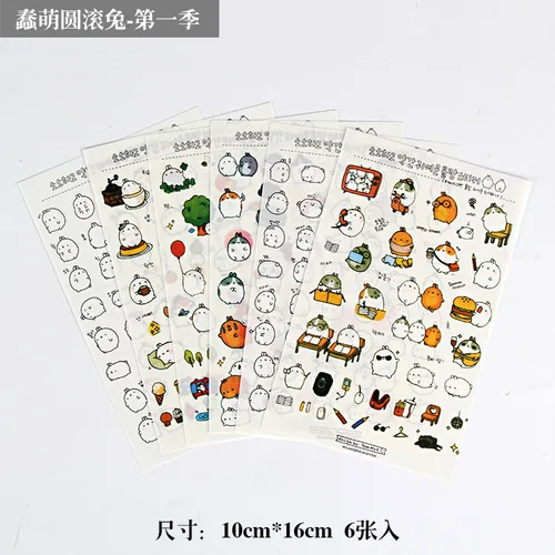 Набор стикеров для скрапбукинга Kawaii
Набор стикеров для скрапбукинга Kawaii