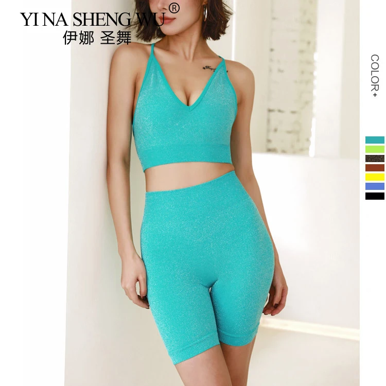 Бесшовный Женский комплект для йоги, тренировочные рубашки, спортивные штаны, бюстгальтер, спортивные костюмы, шорты для фитнеса, короткий топ, леггинсы с высокой талией, спортивный комплект
Бесшовный Женский комплект для йоги, тренировочные рубашки, спортивные штаны, бюстгальтер, спортивные костюмы, шорты для фитнеса, короткий топ, леггинсы с высокой талией, спортивный комплект