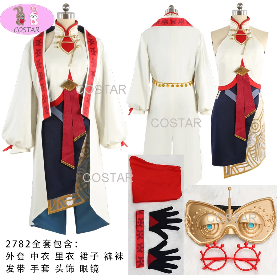 Костюм для косплея по мотивам игры «слезы царства пуры» 
Костюм для косплея по мотивам игры «слезы царства пуры»